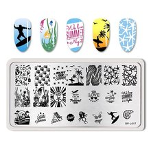 Пластина для стемпинга Born Pretty L017