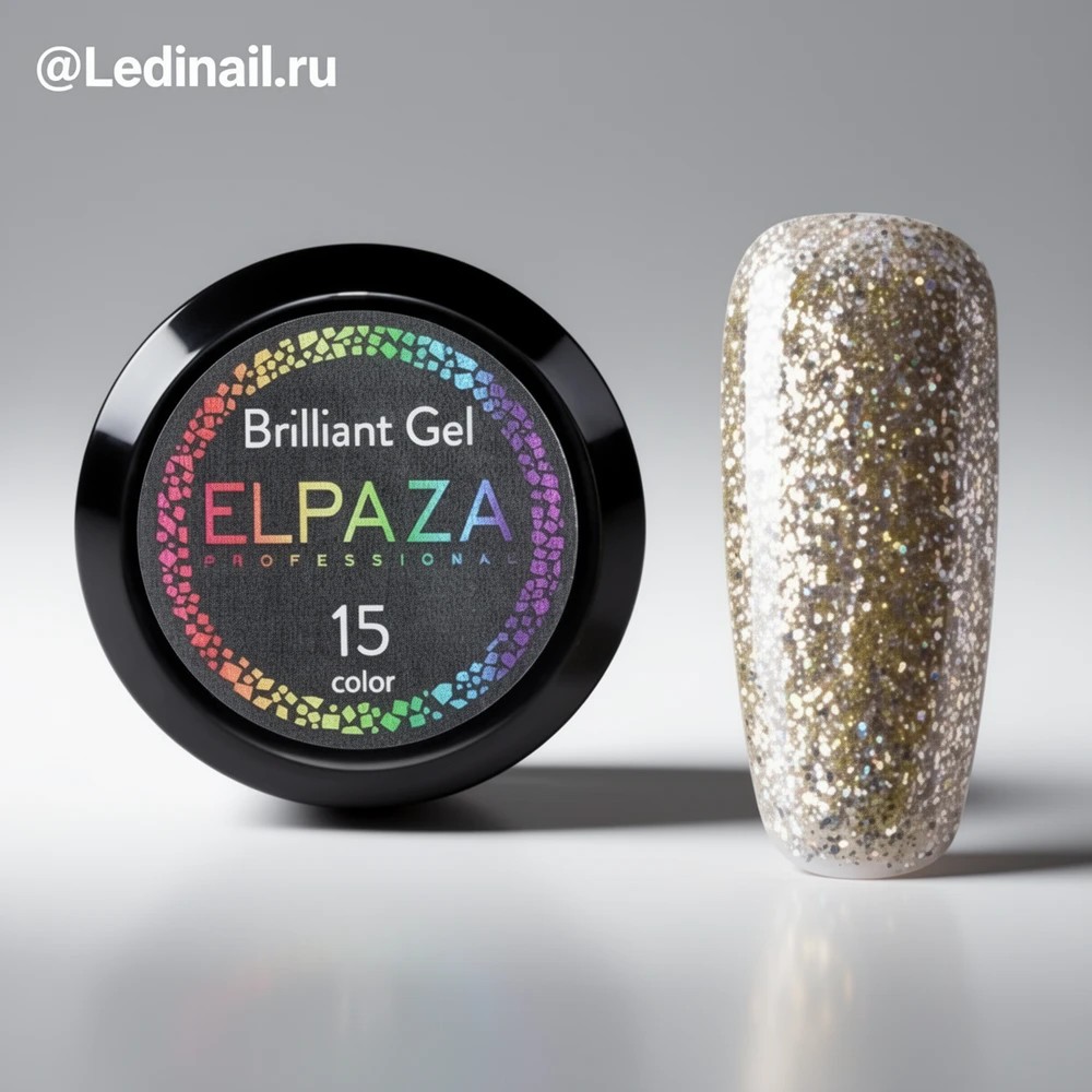 Elpaza Brilliant Gel №15