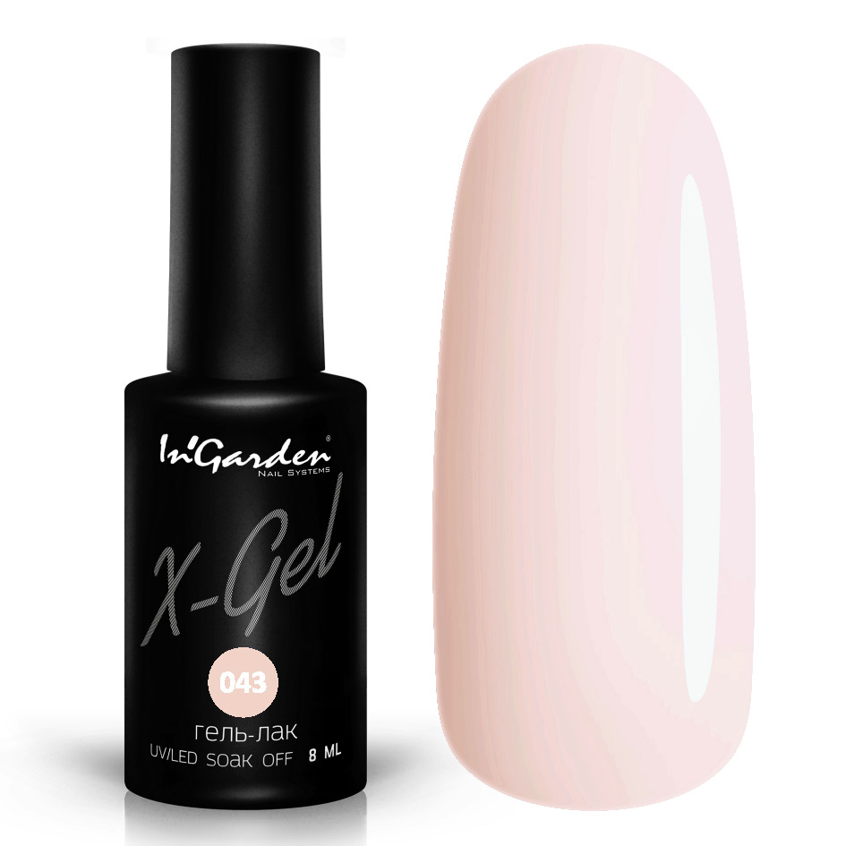 Гель лак In’Garden X-gel №43
