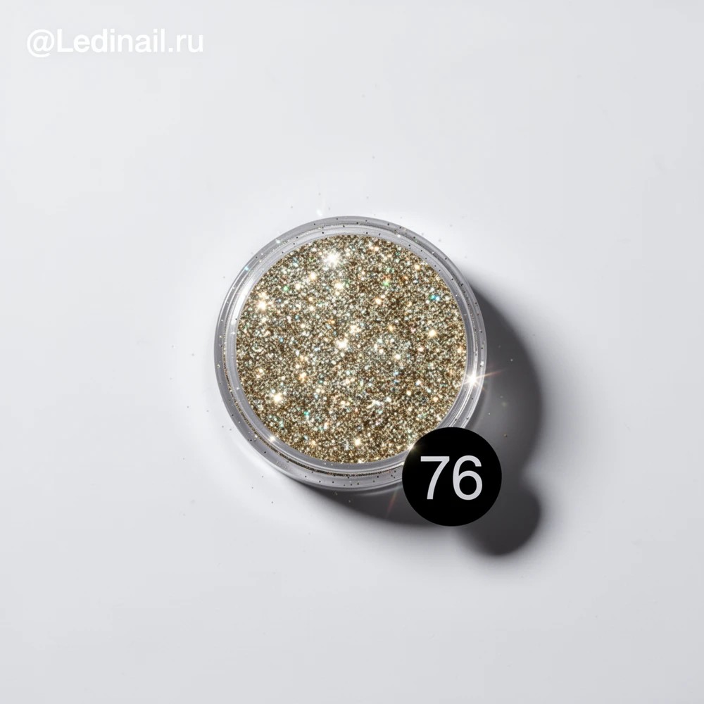 Блестки TNL (256) №76